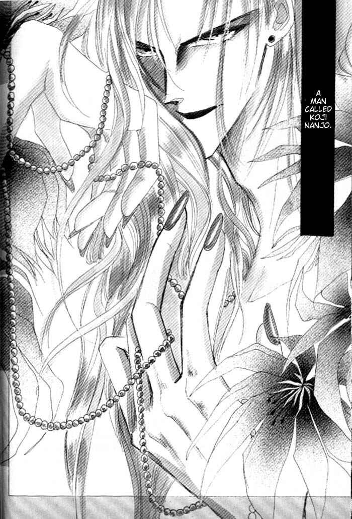 Page 13 Chapter 26.6 Bronze