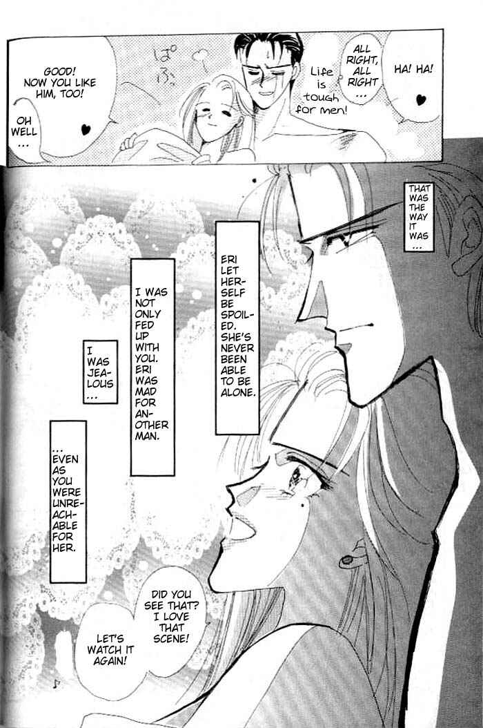 Page 25 Chapter 26.6 Bronze
