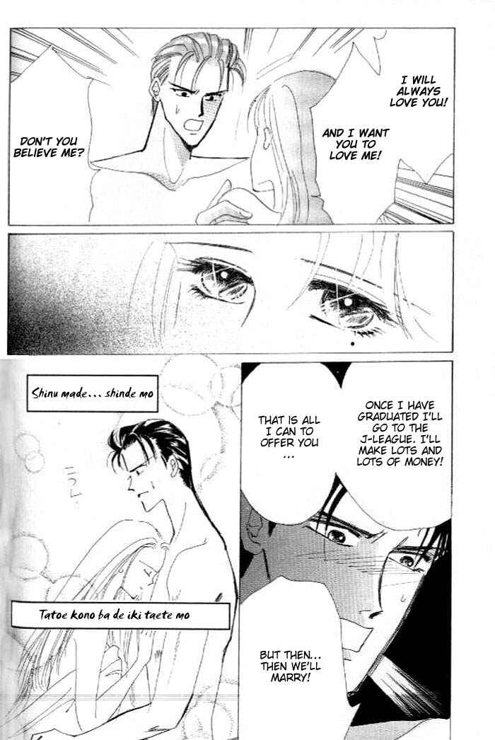 Page 31 Chapter 26.6 Bronze