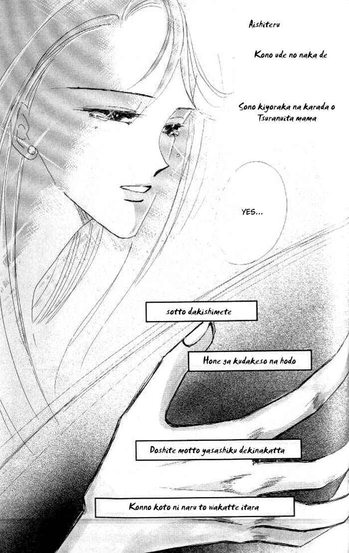 Page 32 Chapter 26.6 Bronze