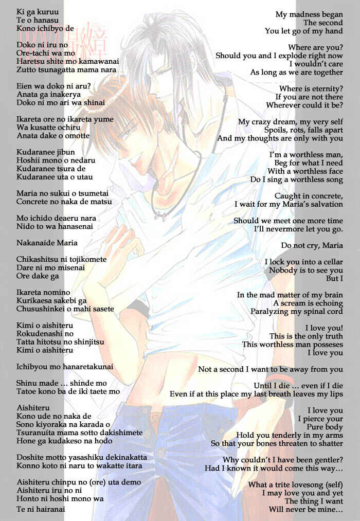 Page 34 Chapter 26.6 Bronze