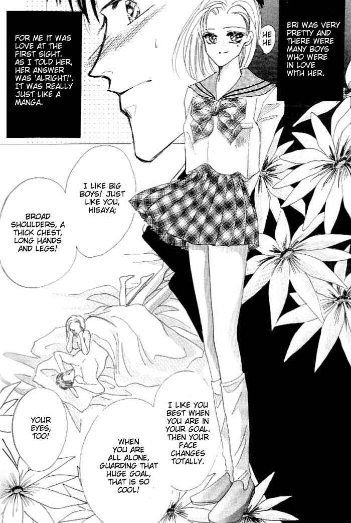 Page 7 Chapter 26.6 Bronze
