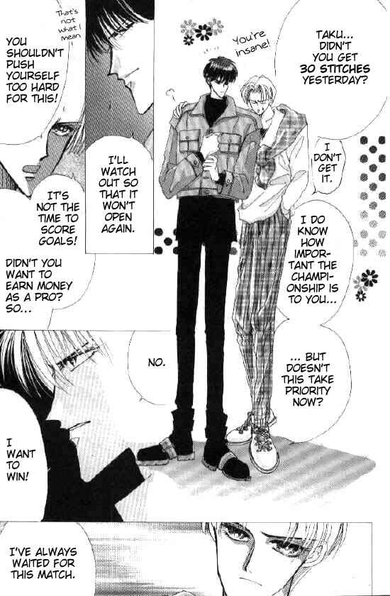 Page 11 Chapter 25 Bronze