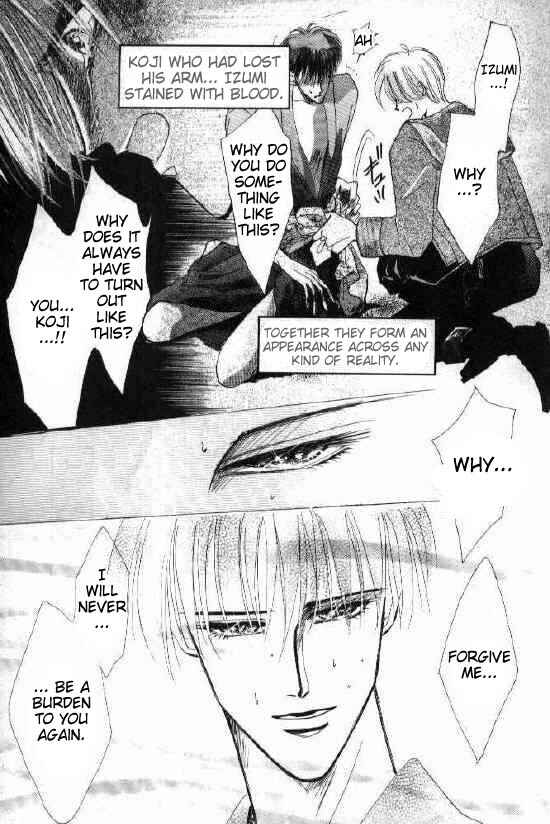 Page 15 Chapter 25 Bronze