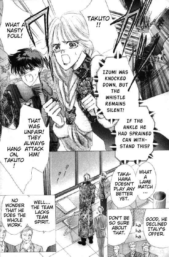 Page 20 Chapter 25 Bronze