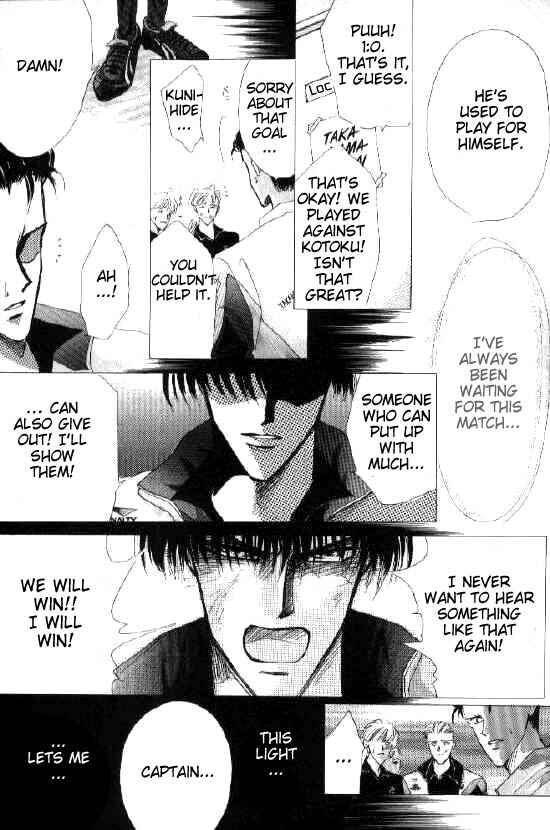 Page 21 Chapter 25 Bronze
