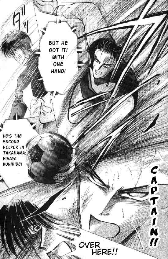 Page 25 Chapter 25 Bronze