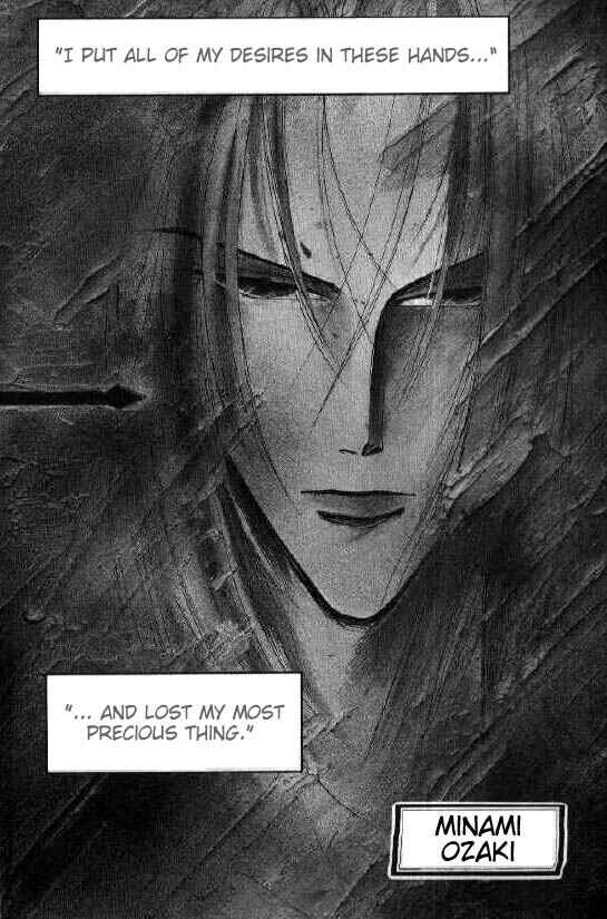 Page 4 Chapter 25 Bronze
