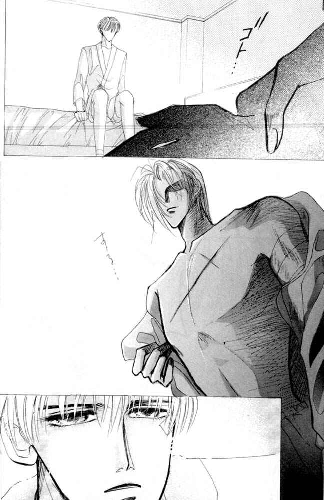 Page 46 Chapter 25 Bronze
