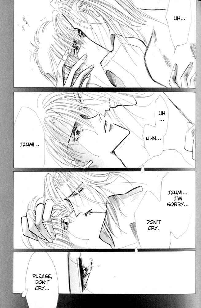 Page 49 Chapter 25 Bronze