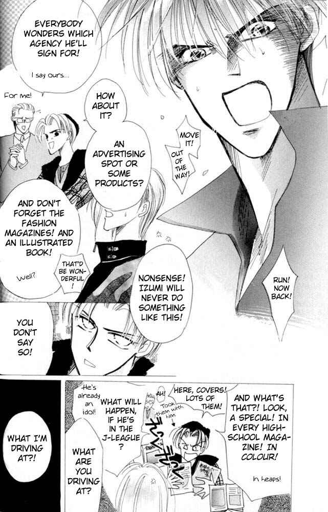 Page 55 Chapter 25 Bronze