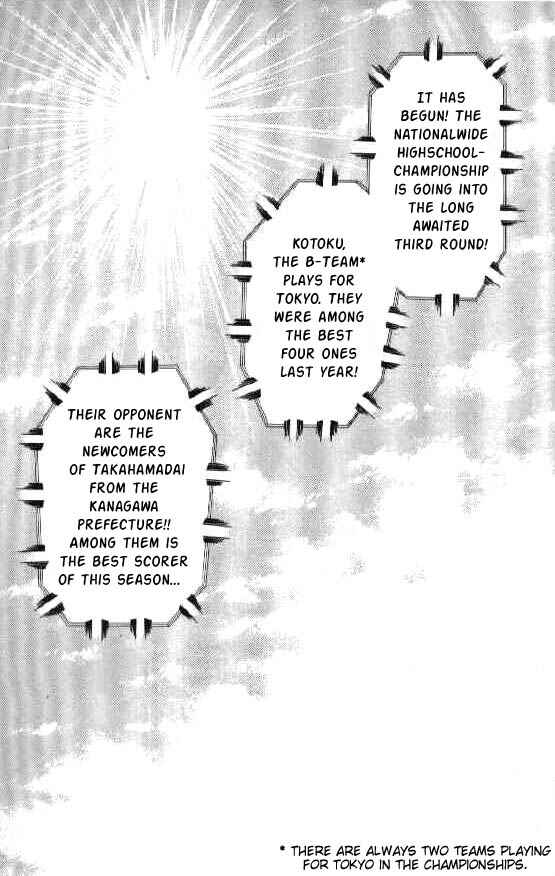 Page 7 Chapter 25 Bronze