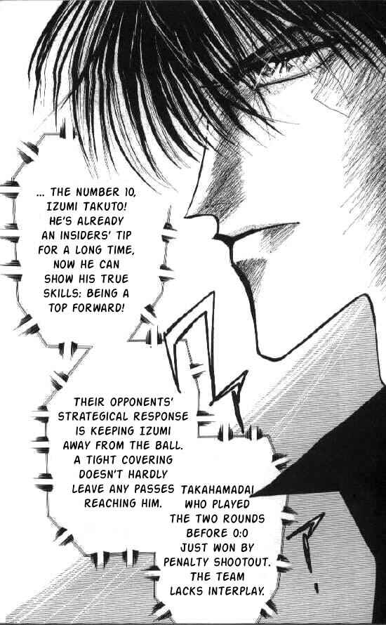 Page 8 Chapter 25 Bronze