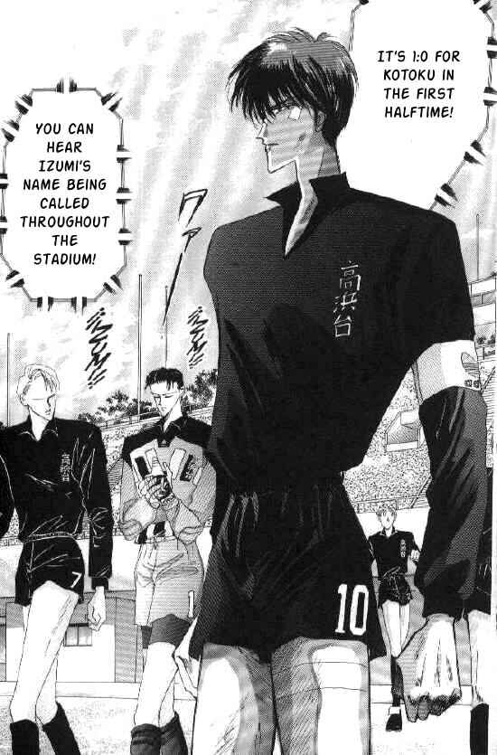 Page 9 Chapter 25 Bronze