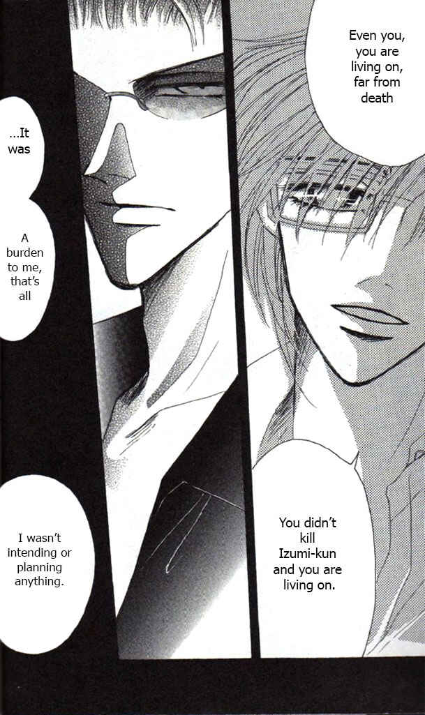 Page 15 Chapter 53 Bronze