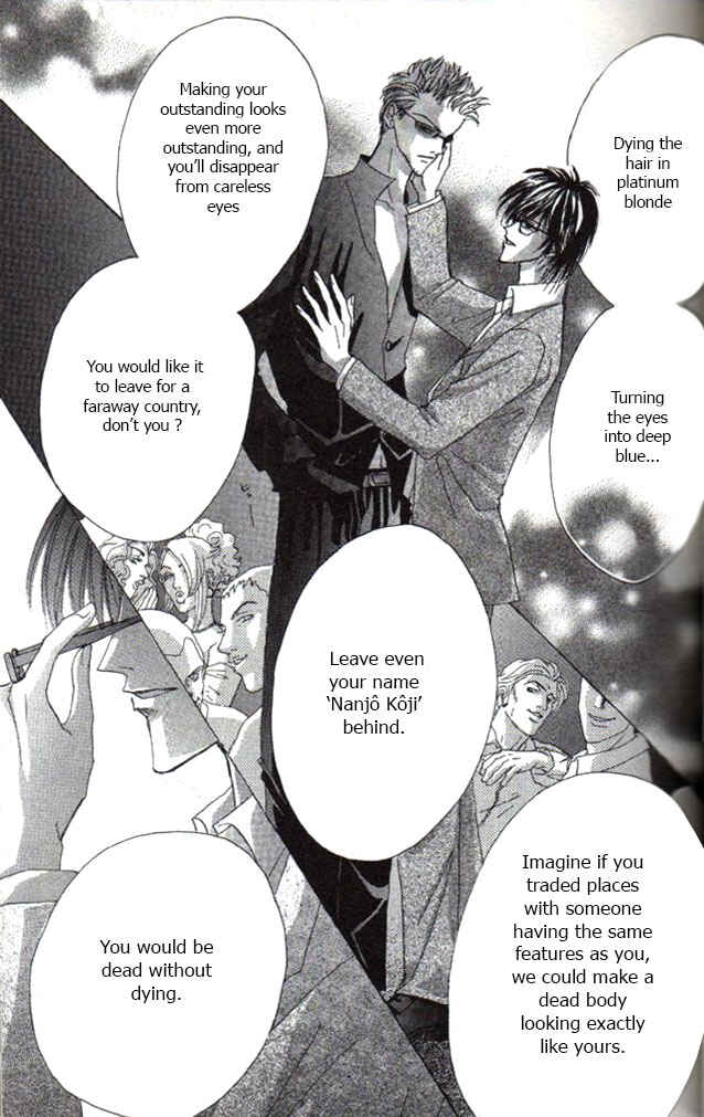 Page 18 Chapter 53 Bronze