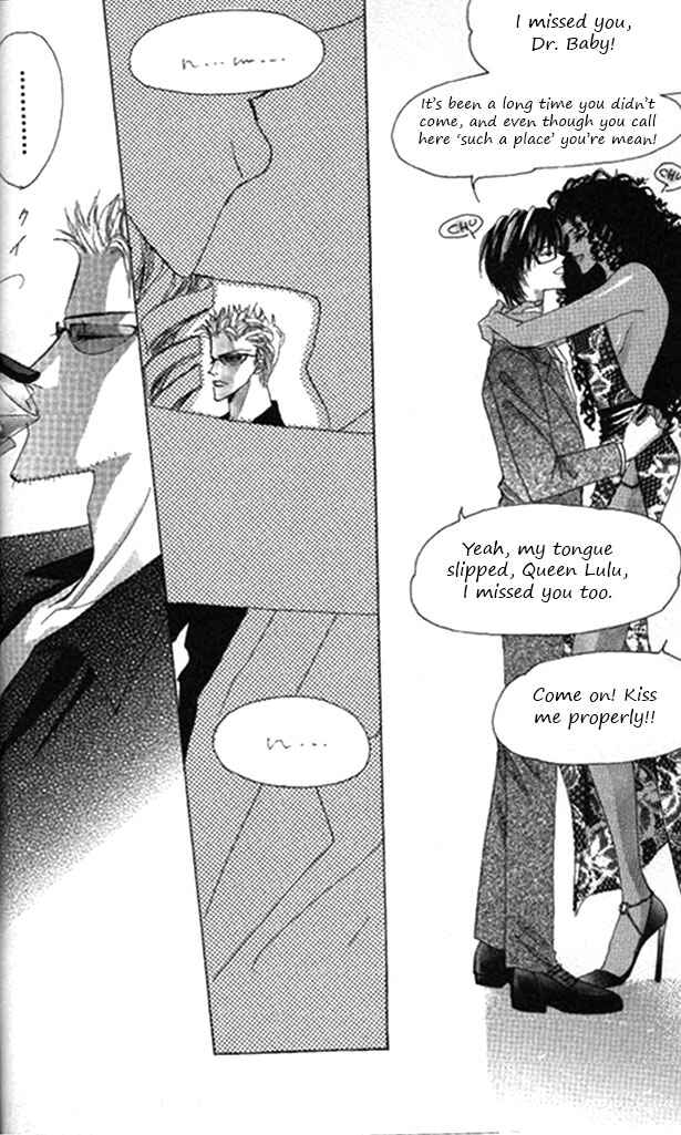 Page 7 Chapter 53 Bronze