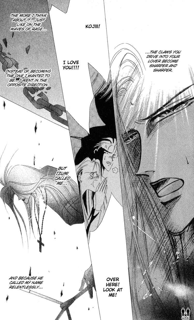 Page 14 Chapter 13 Bronze
