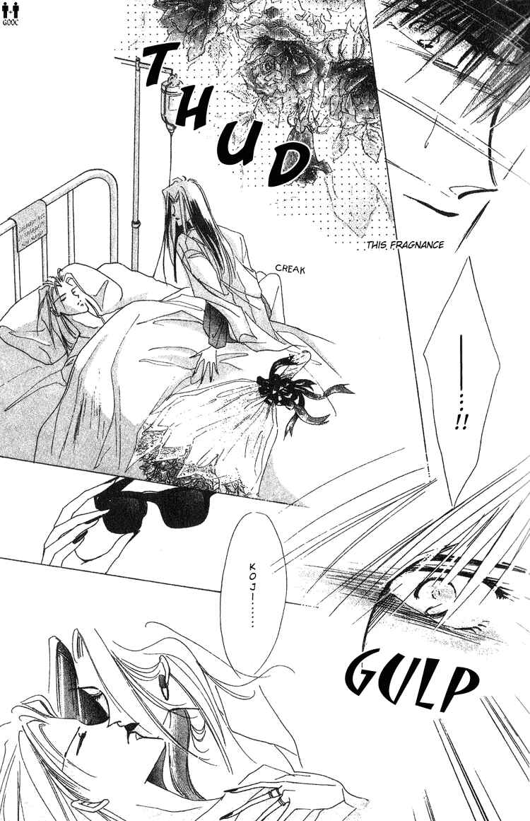 Page 13 Chapter 5 Bronze