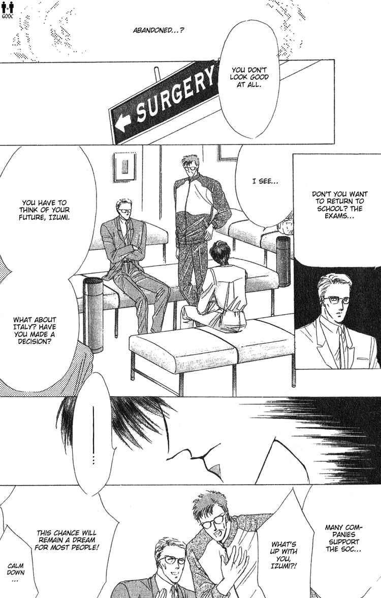 Page 17 Chapter 5 Bronze
