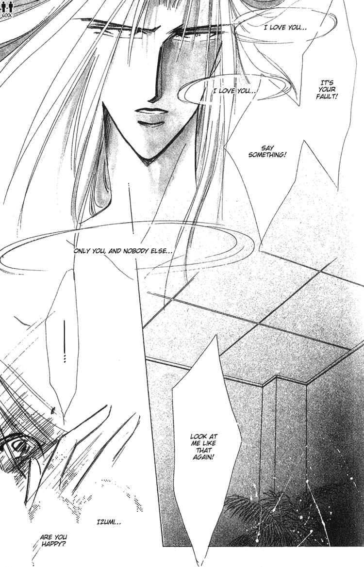 Page 23 Chapter 5 Bronze