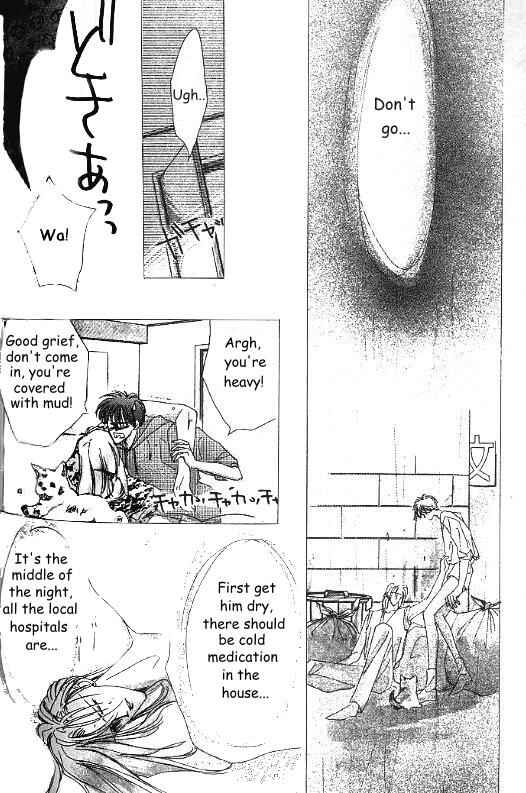 Page 22 Chapter 22 Bronze
