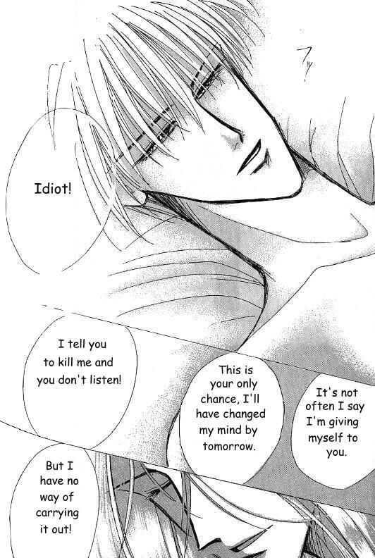Page 49 Chapter 22 Bronze