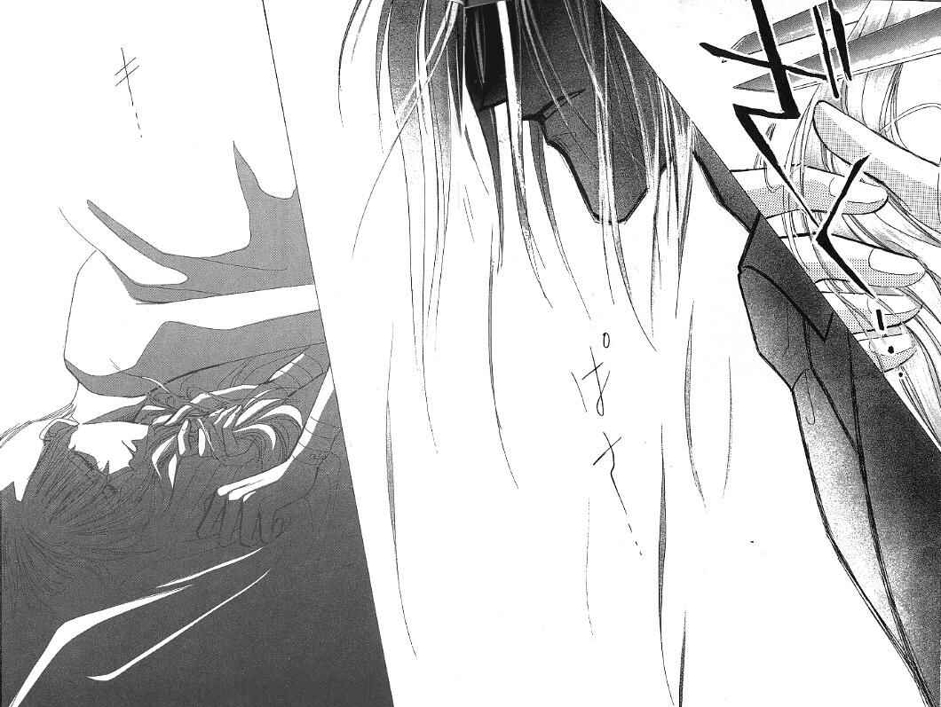 Page 54 Chapter 22 Bronze