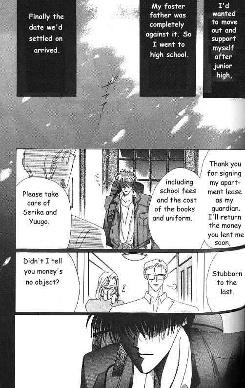 Page 7 Chapter 22 Bronze