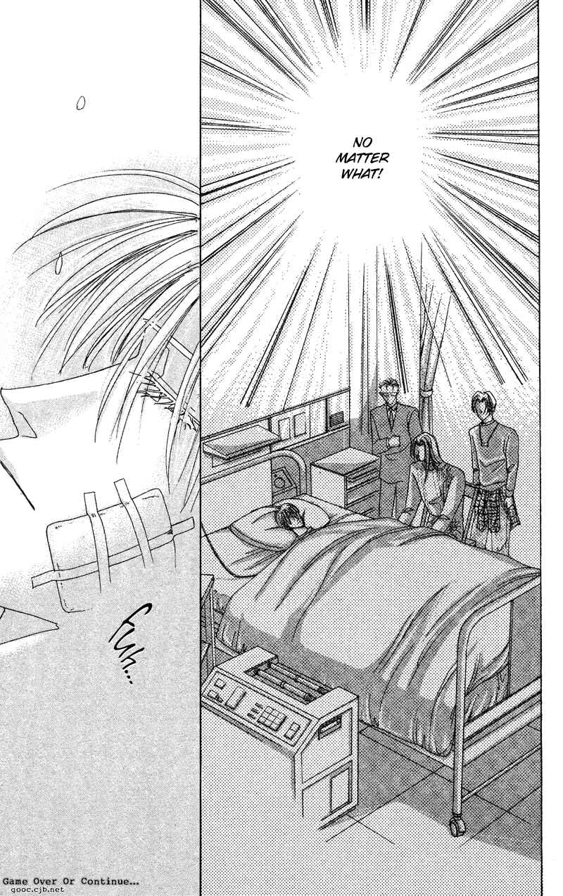 Page 15 Chapter 41 Bronze