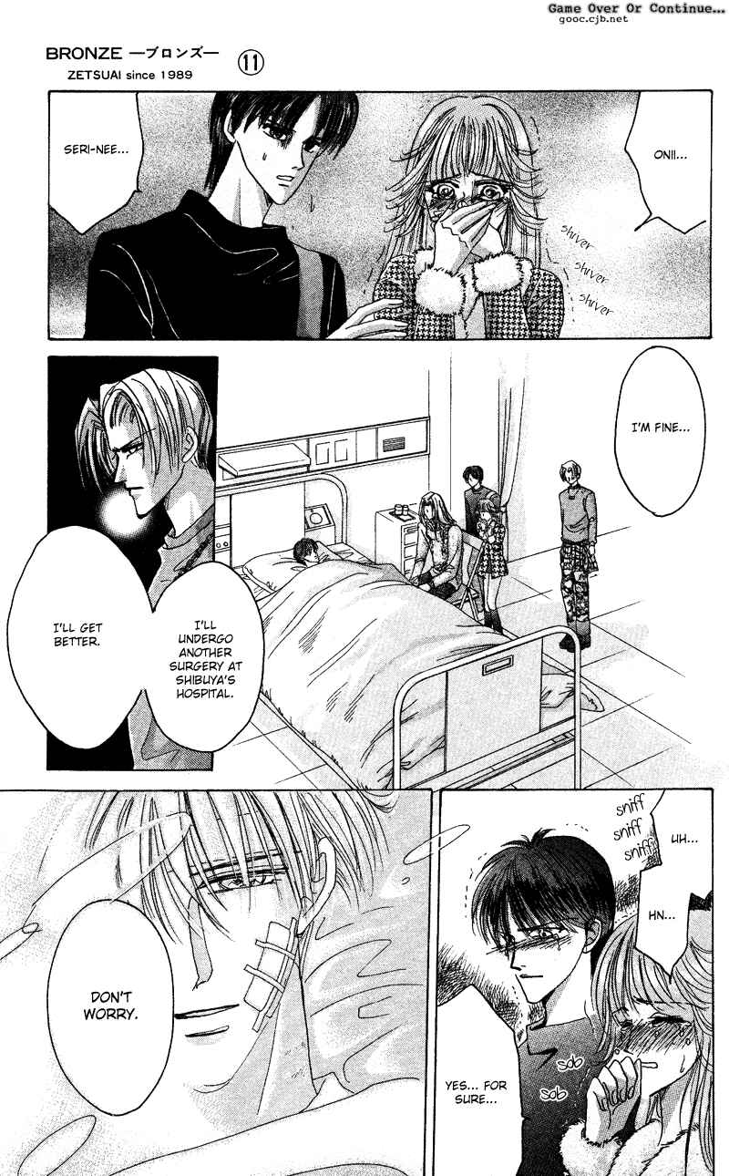 Page 30 Chapter 41 Bronze