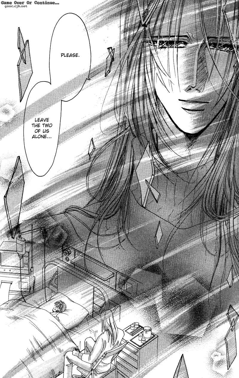 Page 32 Chapter 41 Bronze