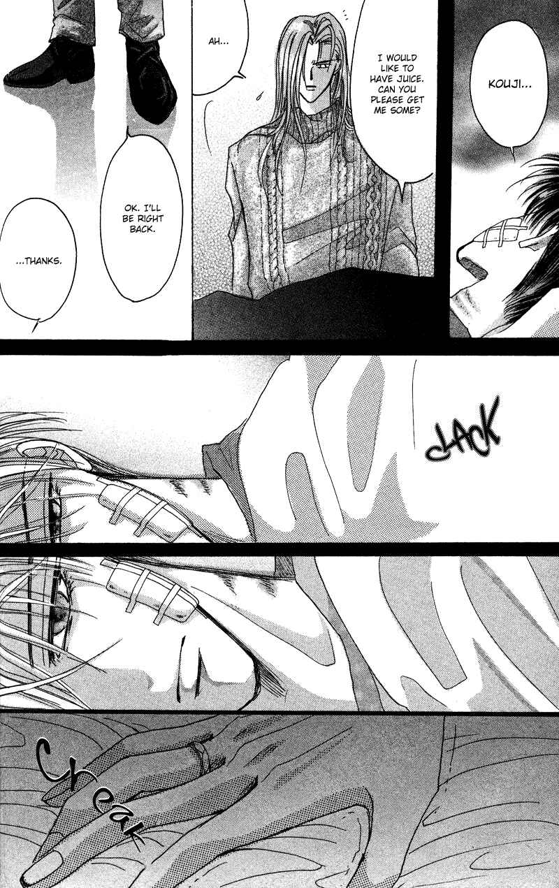 Page 33 Chapter 41 Bronze