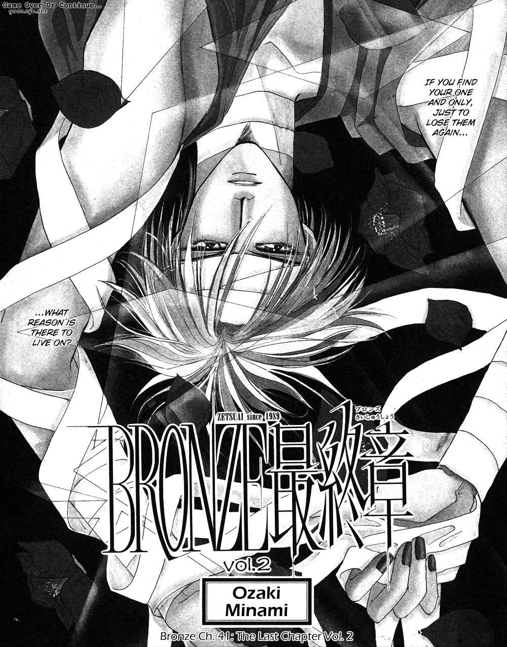 Page 9 Chapter 41 Bronze