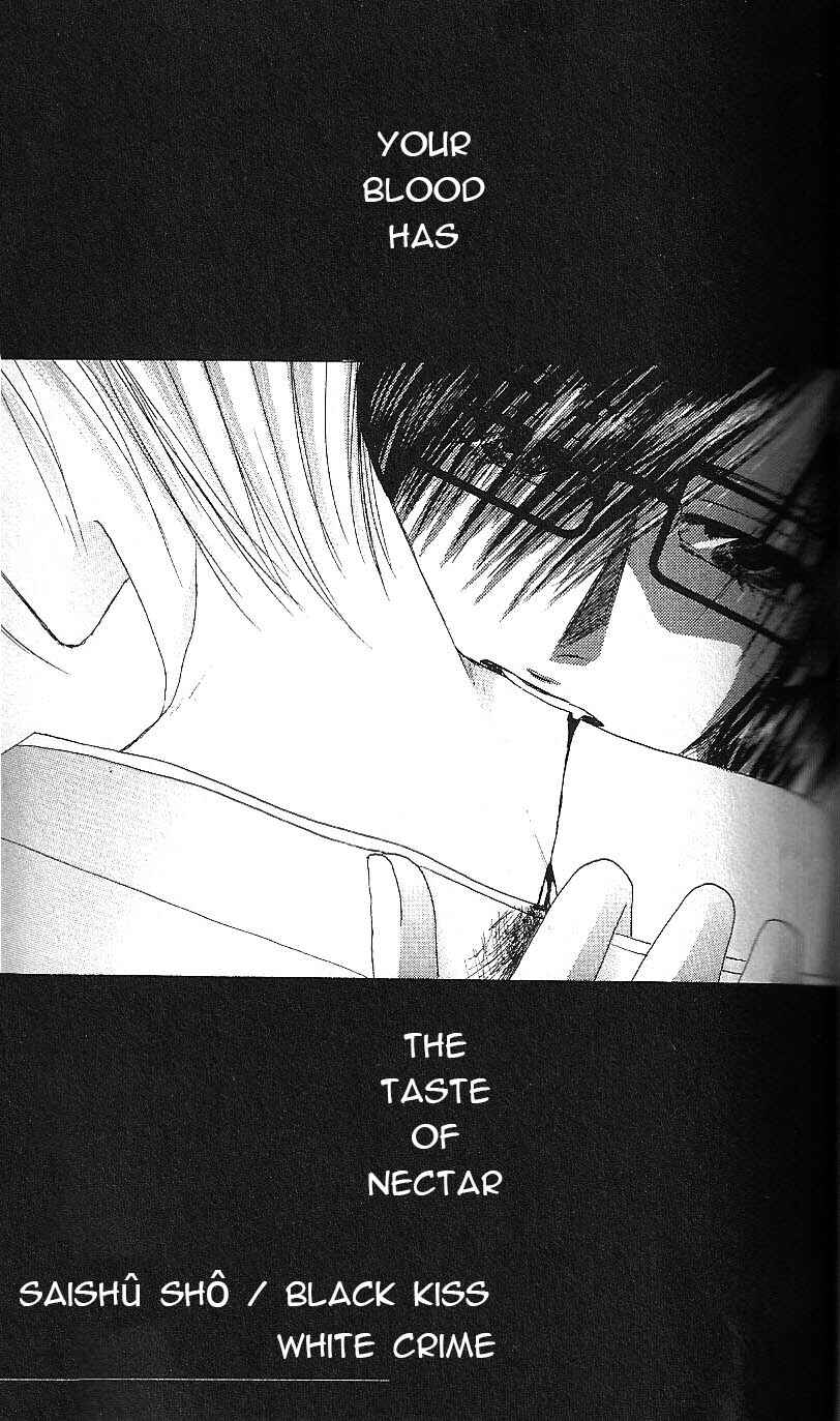 Page 1 Chapter 61 Bronze