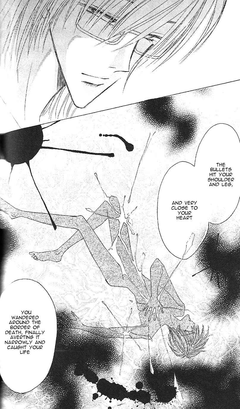 Page 14 Chapter 61 Bronze
