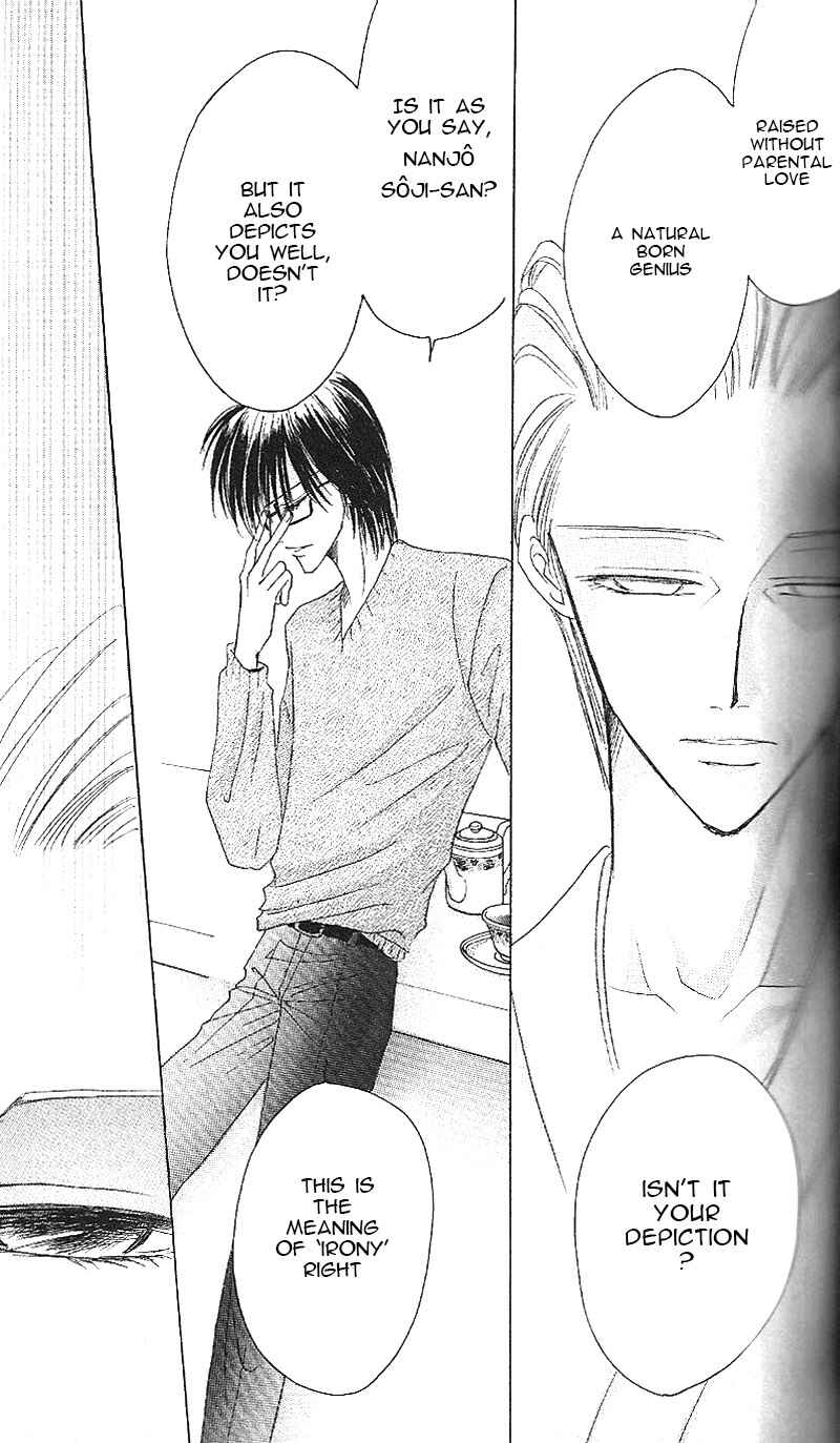 Page 15 Chapter 61 Bronze