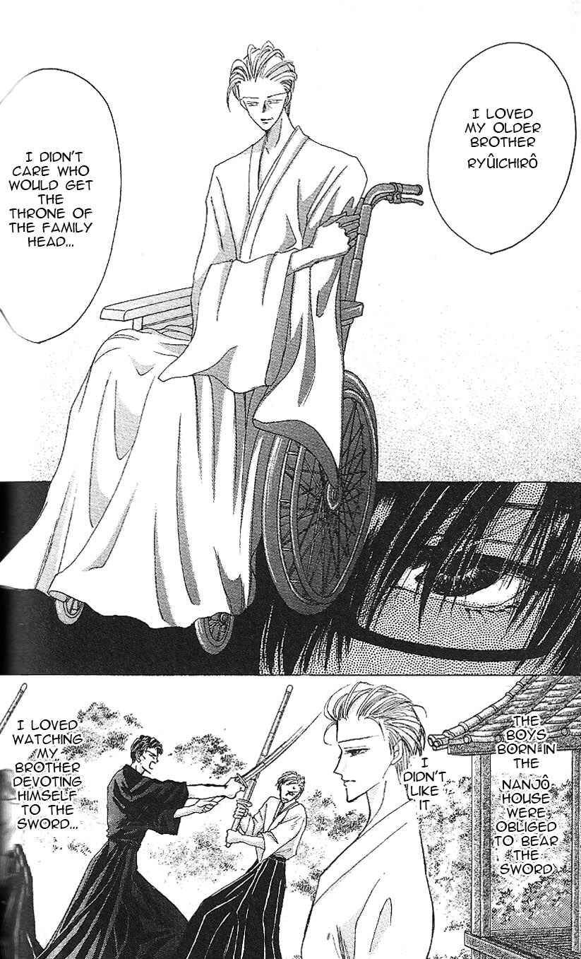 Page 16 Chapter 61 Bronze