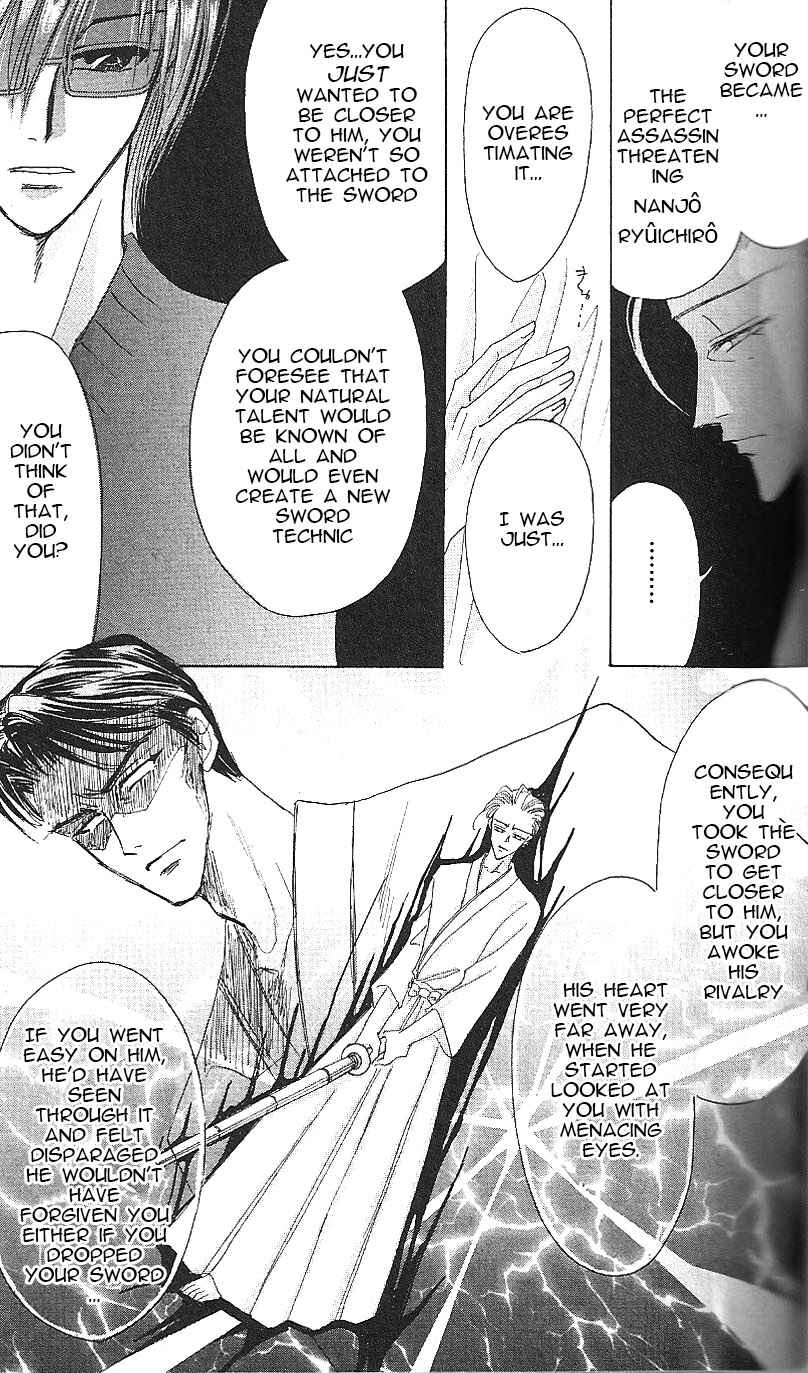 Page 19 Chapter 61 Bronze