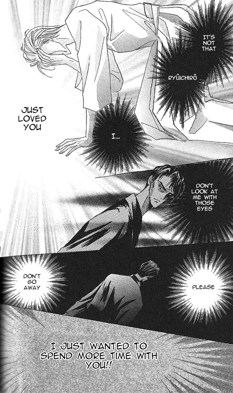 Page 20 Chapter 61 Bronze