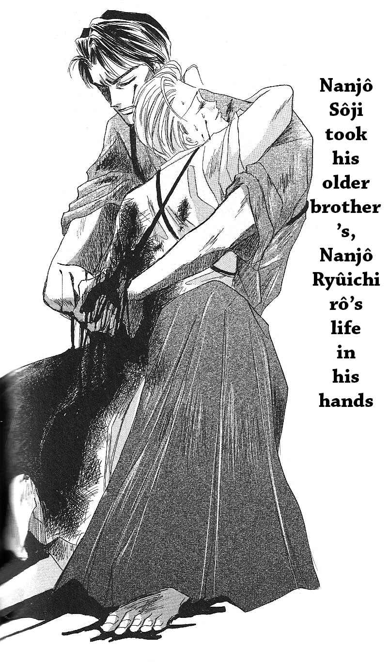Page 22 Chapter 61 Bronze