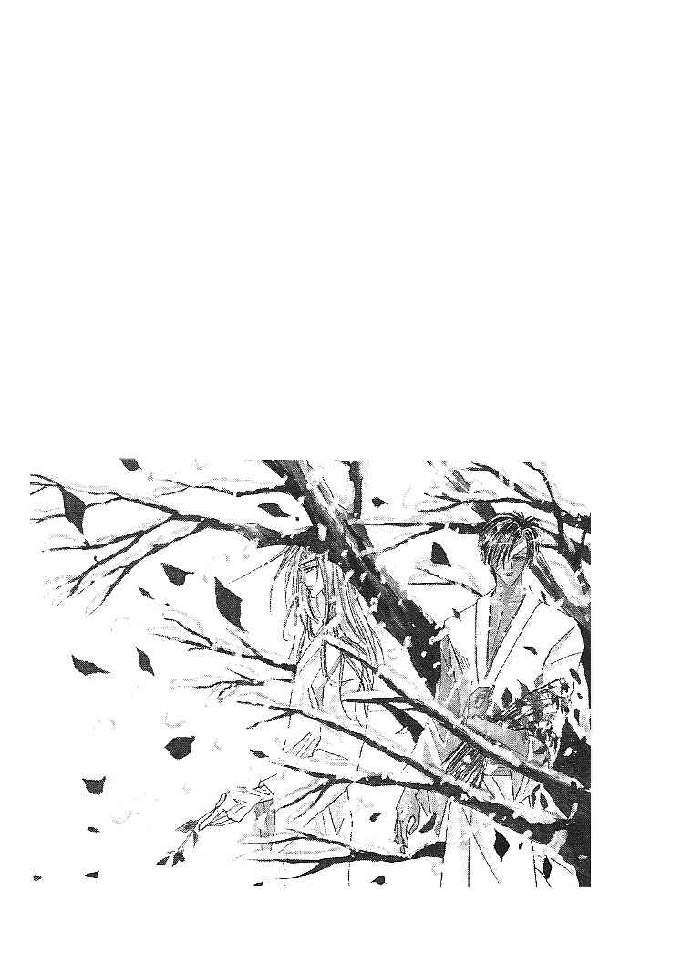 Page 32 Chapter 61 Bronze