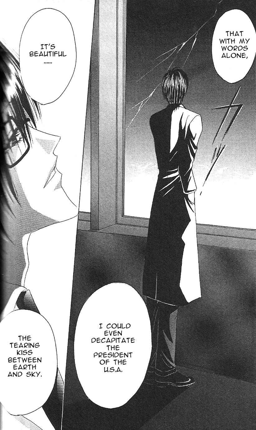 Page 8 Chapter 61 Bronze