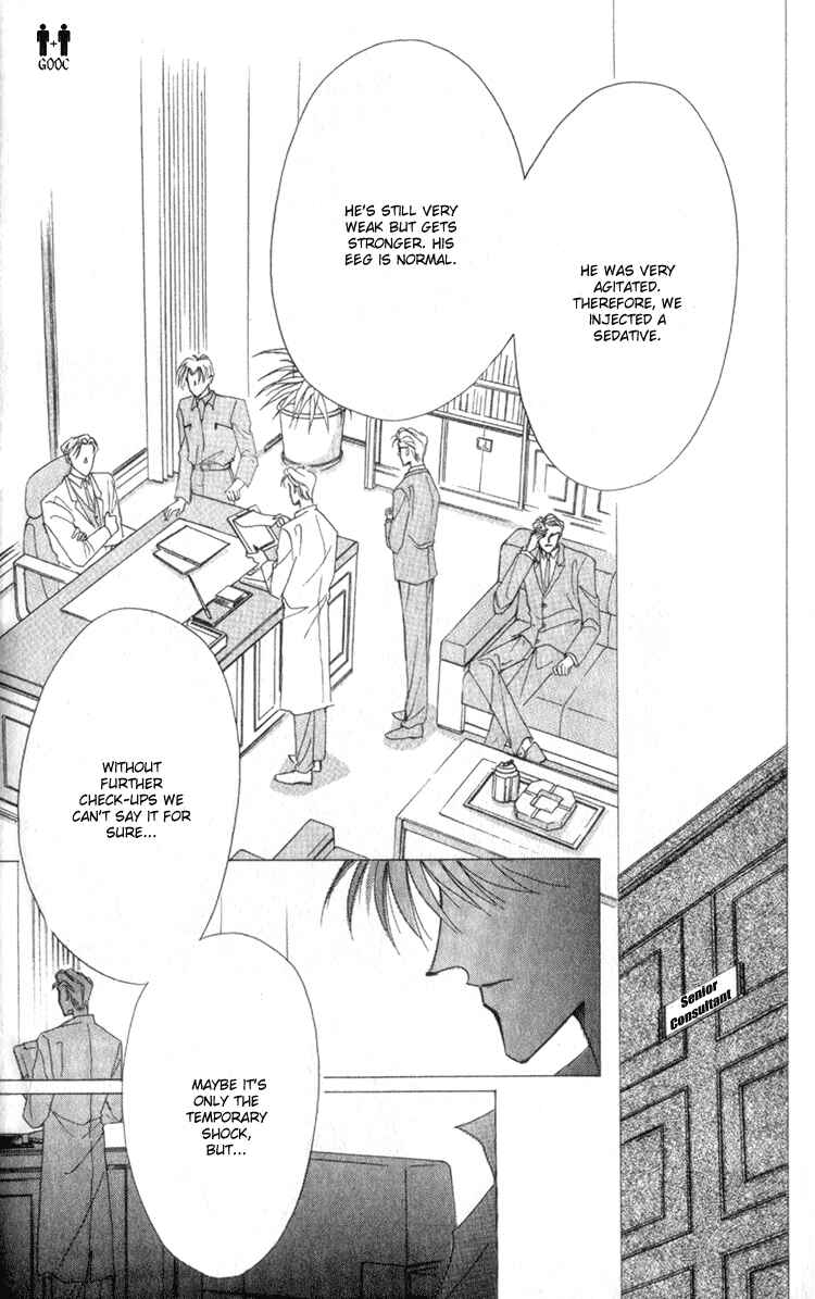 Page 14 Chapter 8 Bronze