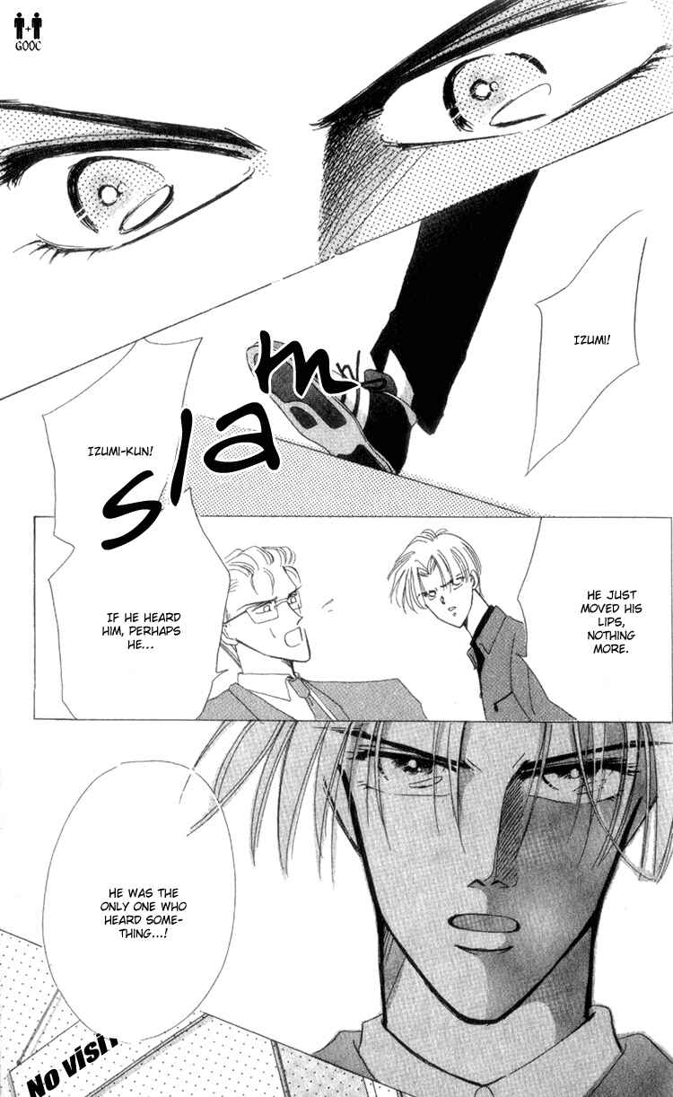 Page 17 Chapter 8 Bronze