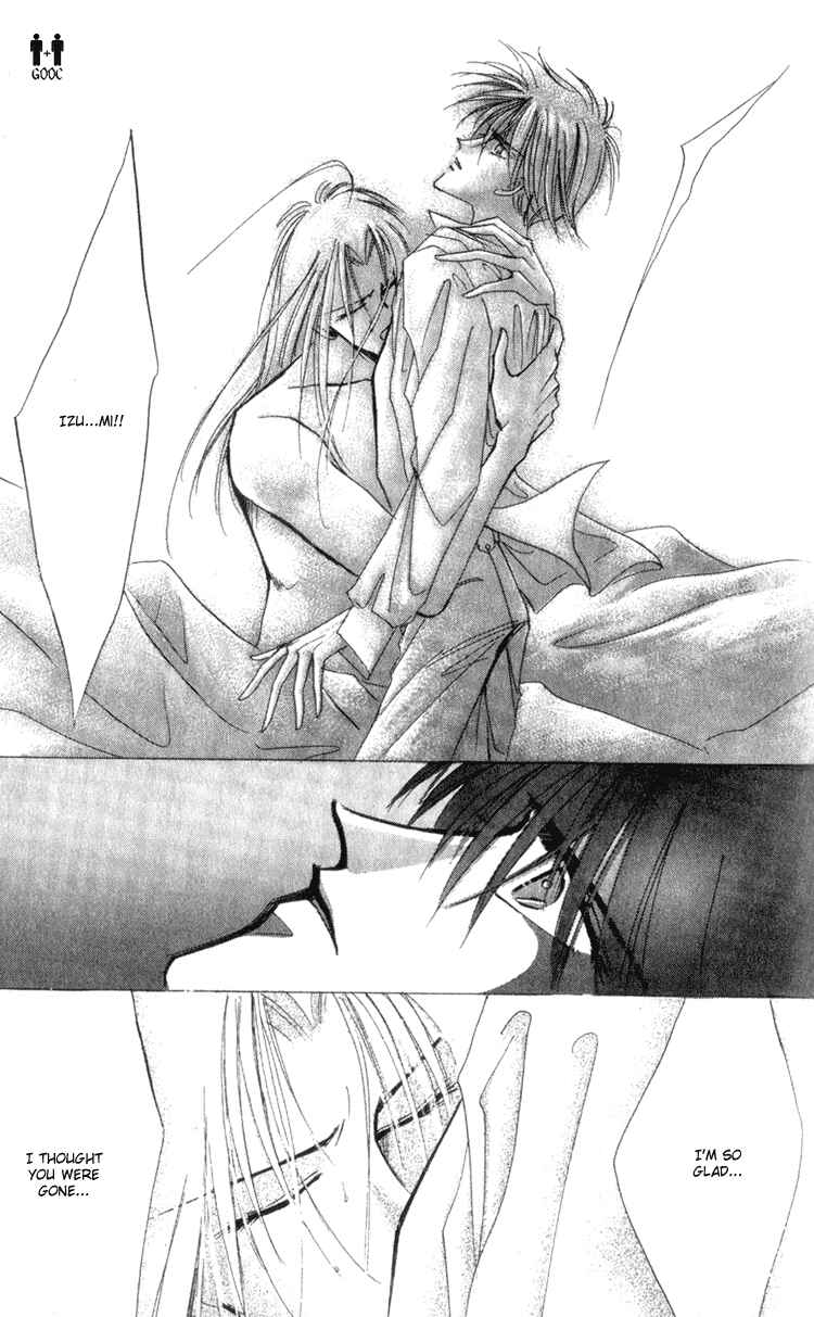 Page 19 Chapter 8 Bronze