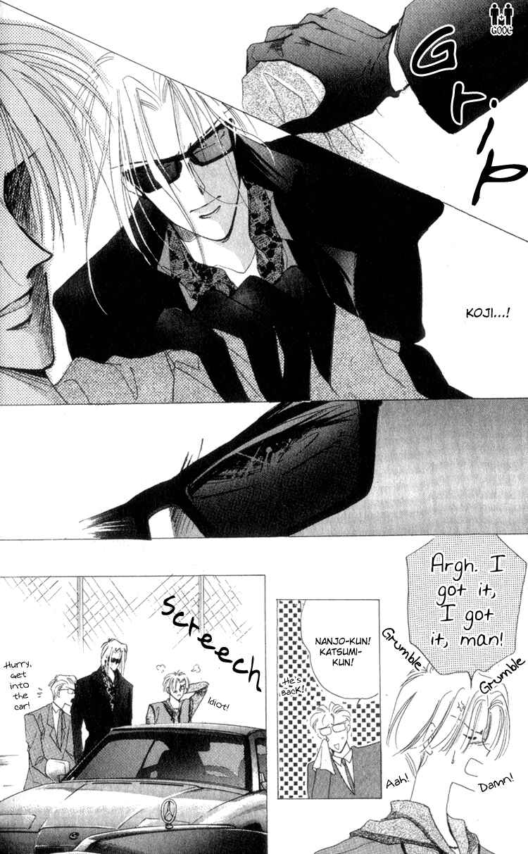Page 32 Chapter 8 Bronze