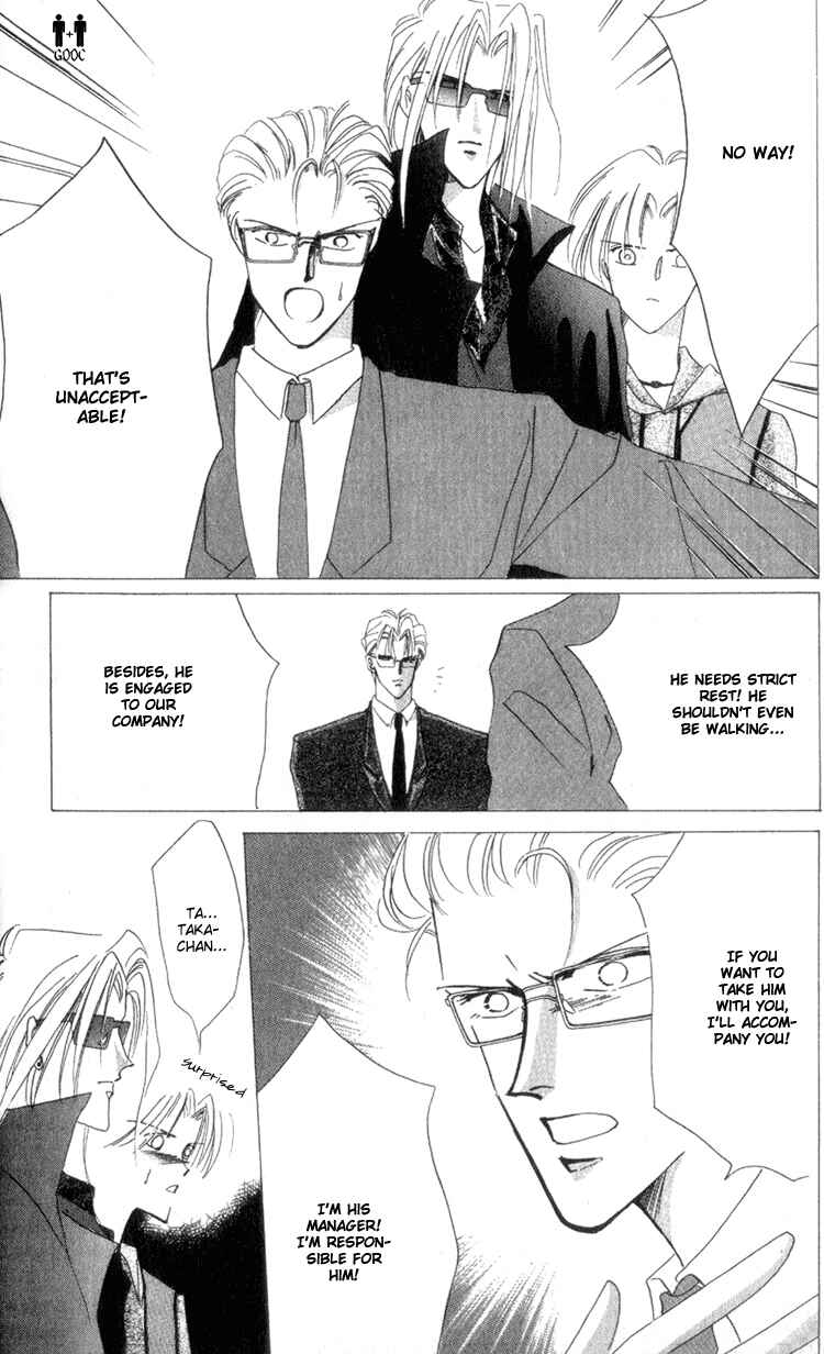 Page 36 Chapter 8 Bronze