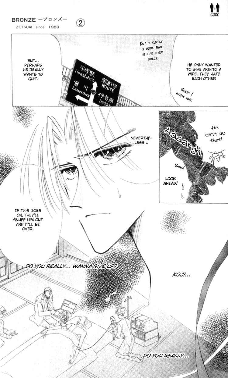 Page 63 Chapter 8 Bronze