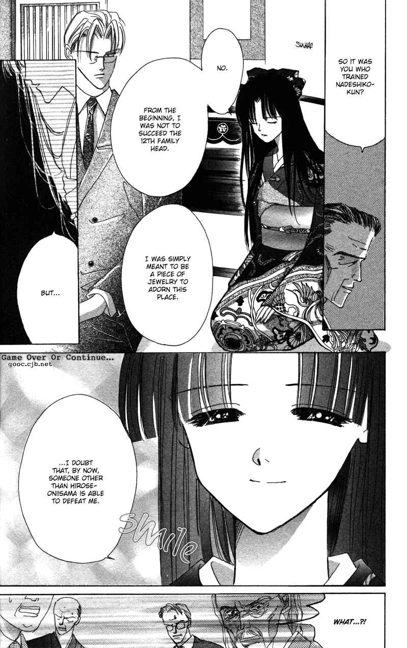Page 11 Chapter 40.9 Bronze
